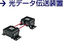 供应HOKUYO传感器特价 